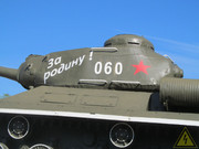 Советский тяжелый танк ИС-2, Городок IMG-0306