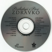 Zdravko Colic - Diskografija Omot-4