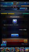 Screenshot-2025-09-03-071014