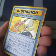 pikachu.jpg