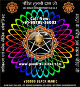 Lottery   Number Guess Specialist in India Punjab Phillaur Jalandhar +91-9878836002   https://www.pa