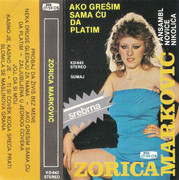 [Slika: prednja-mc.jpg]