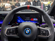 34_IMG_20240217_132307