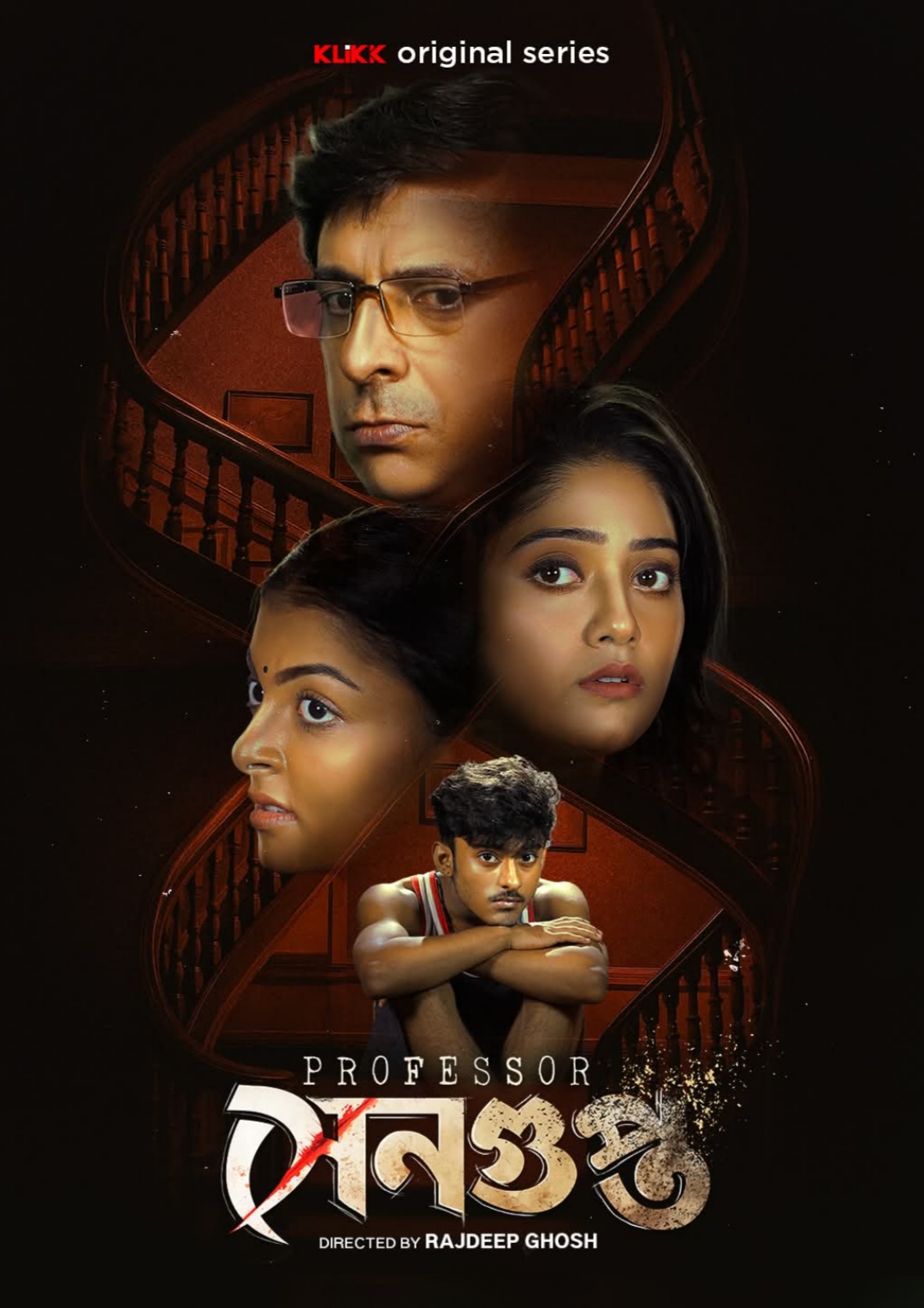 Professor Sengupta (2025) Season 01 All Episode Bengali Klikk WEB-DL – 480P | 720P | 1080P – Download & Watch Online