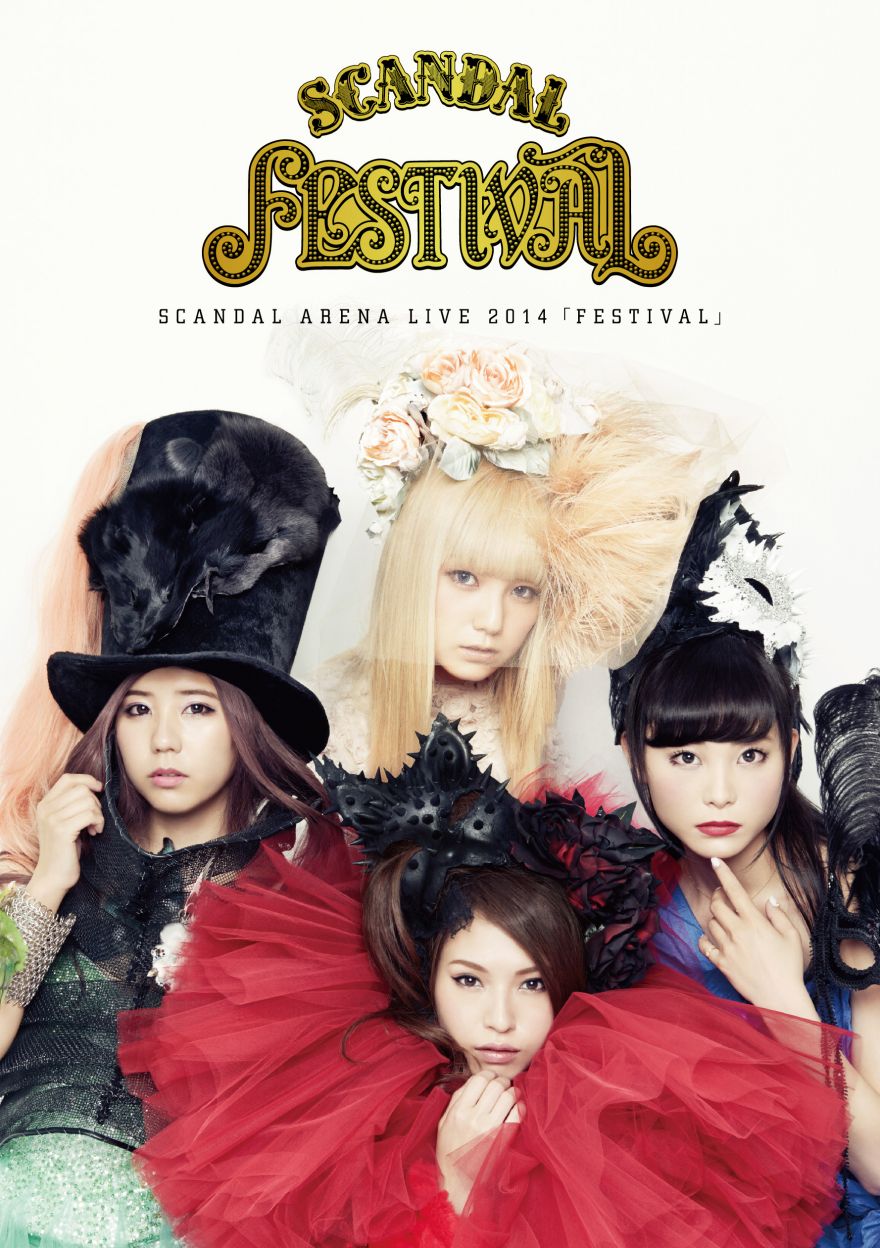 SCANDAL ARENA LIVE 2014 「FESTIVAL」 Scandal-arena-live-2014-festival-dvd