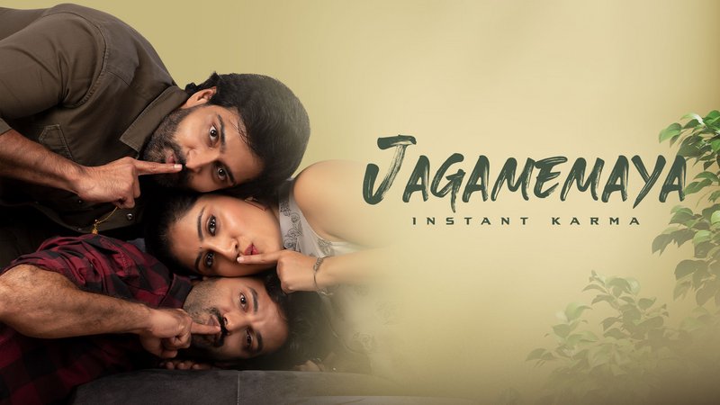 Jagamemaya (2022)