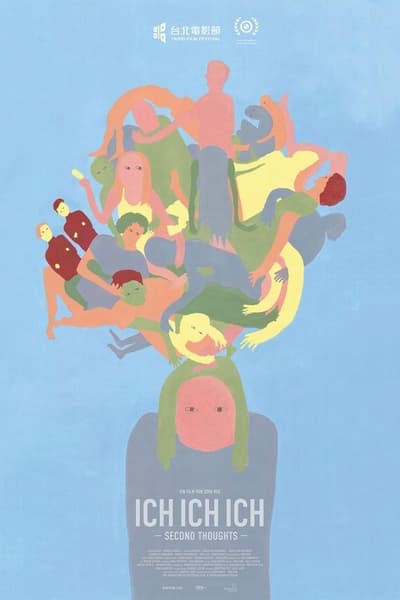 https://i.postimg.cc/2rj8bwPd/6iorm3jz7uq8.jpg