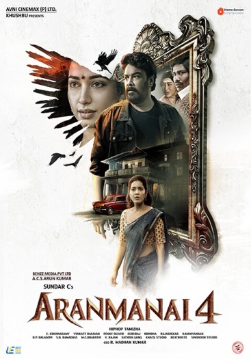 Aranmanai 4 (2024) Hindi Full Movie HDTS | 1080p | 720p | 480p