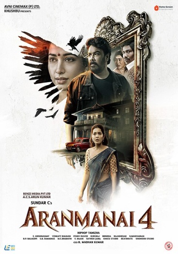 Aranmanai 4