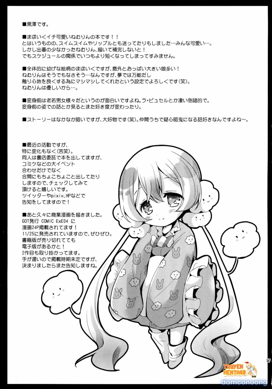 Trang truyện tmpo87o0ov6 trong truyện tranh Giấc Mơ Của Nemurin - One Shot - lxmanga.org