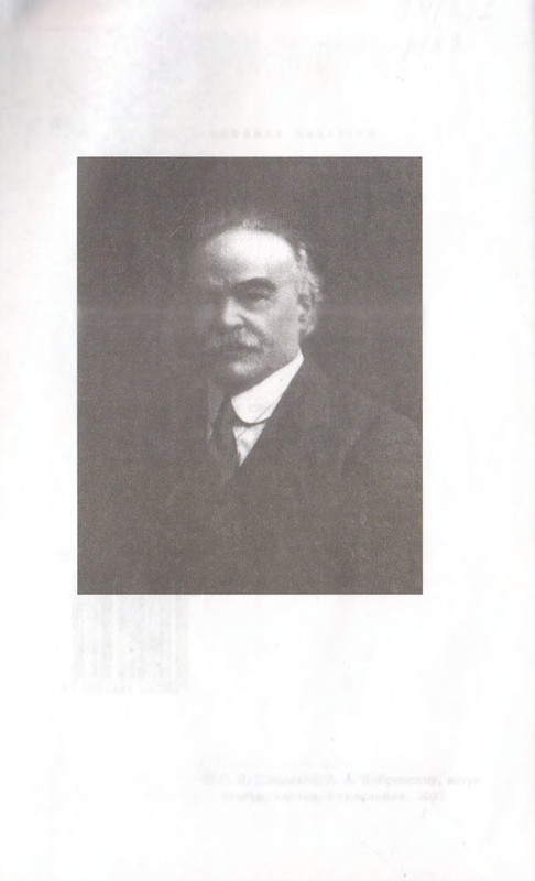 page-0006