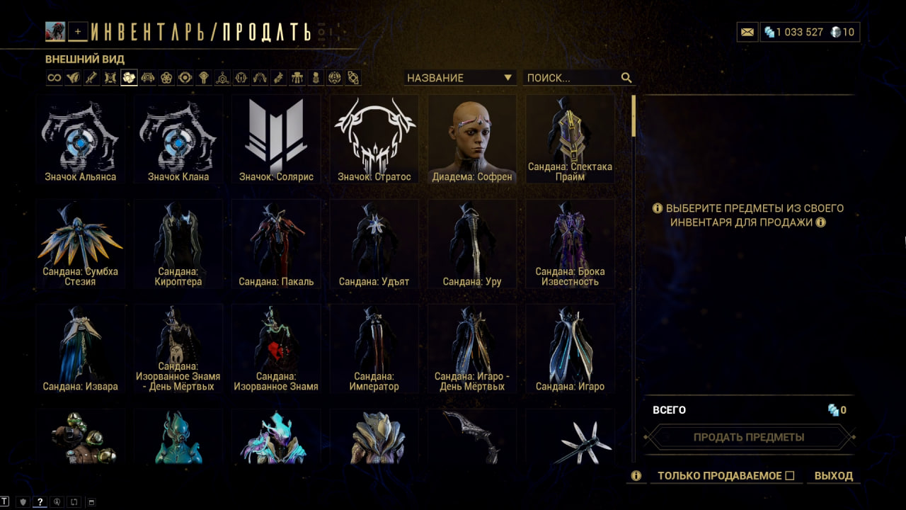 photo 29 2026 02 13 19 02 42