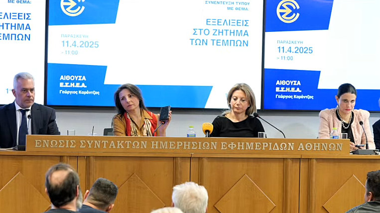 κοζάνη, ειδήσεις, νέα, Πτολεμαΐδα 