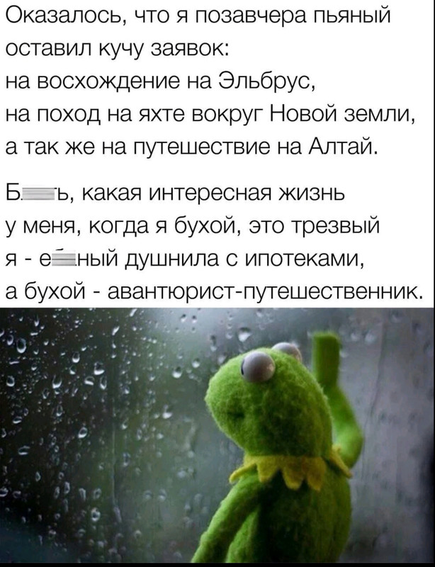 Screenshot_2024-03-06-09-06-04-438_com.viber.voip-edit