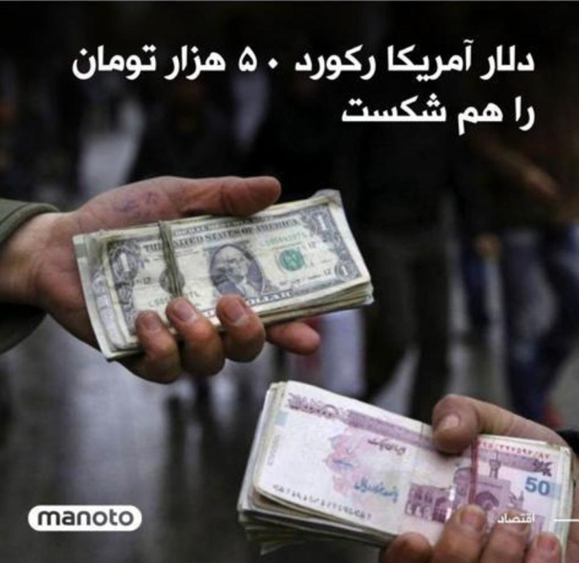 ۲۰۲۳۰۲۲۰_۱۸۳۱۳۳