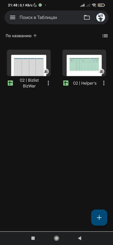 Screenshot-2025-05-18-21-48-40-015-com-google-android-apps-docs-editors-sheets.jpg