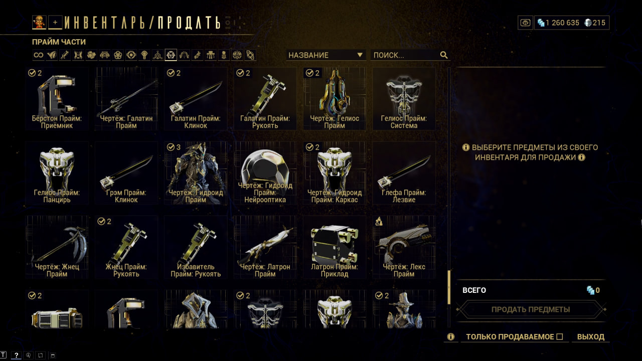 photo 44 2025 12 19 15 30 42