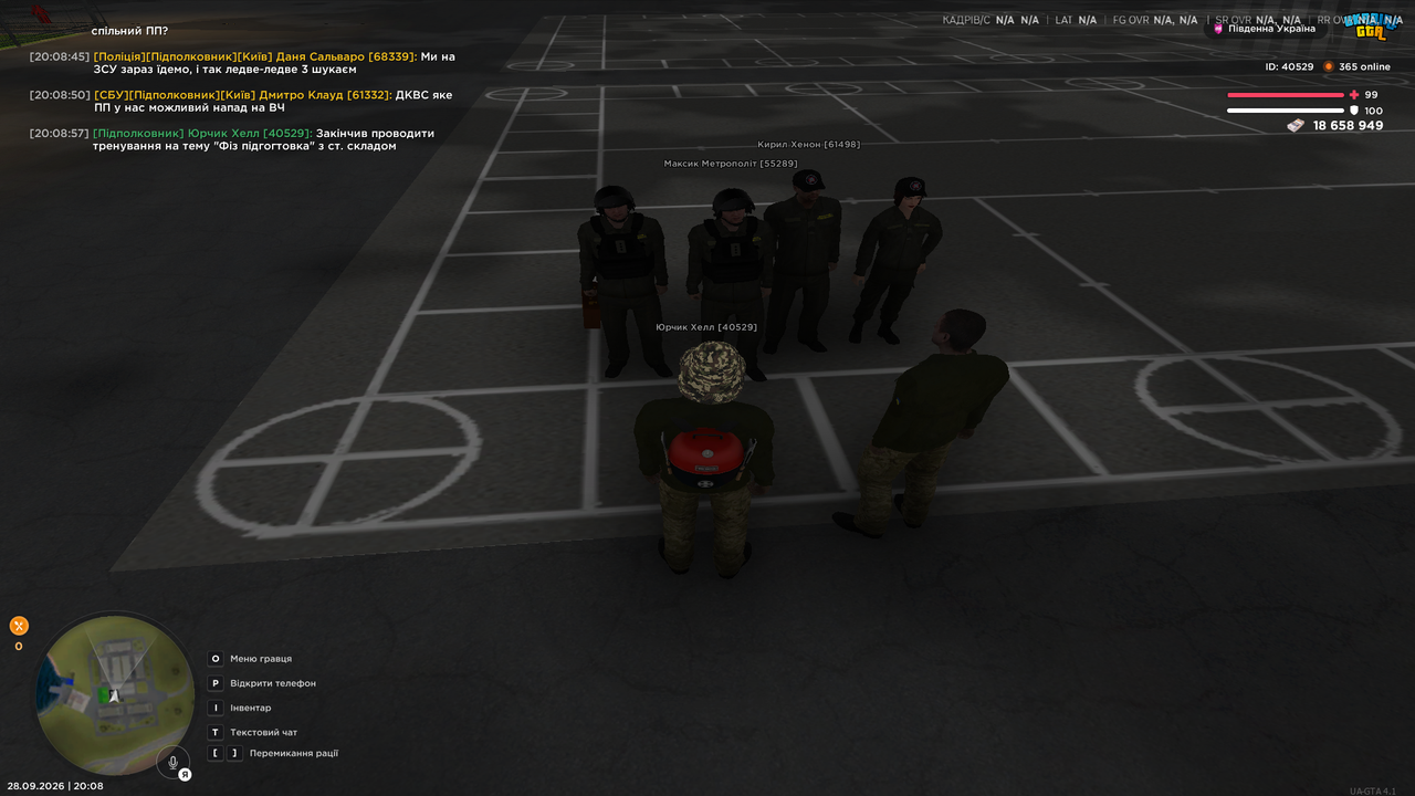UKRAINE GTA 28 09 2026 20 08 58