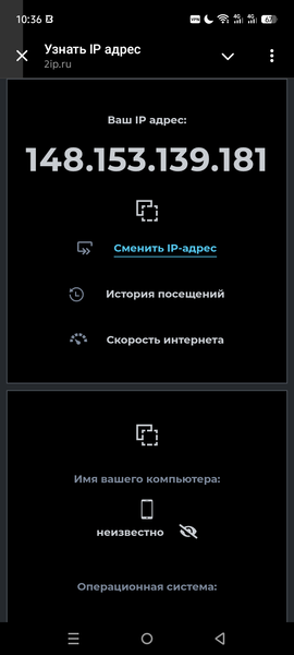 Screenshot 20260521 103659