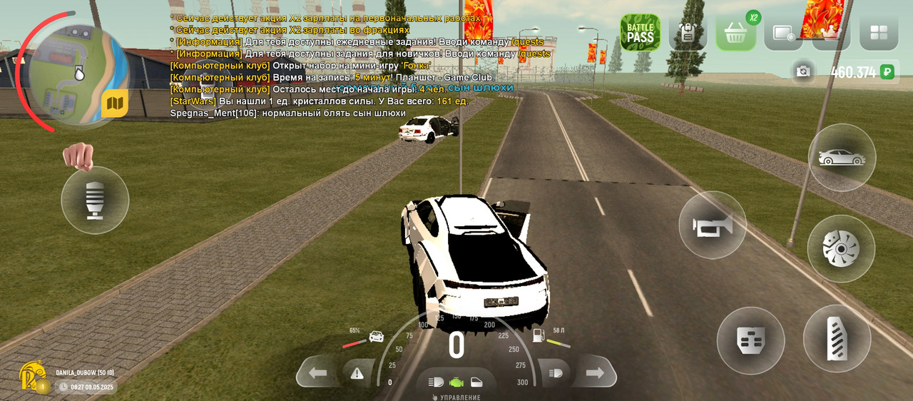 Screenshot-2025-05-09-10-28-23-631-com-russia-game.jpg
