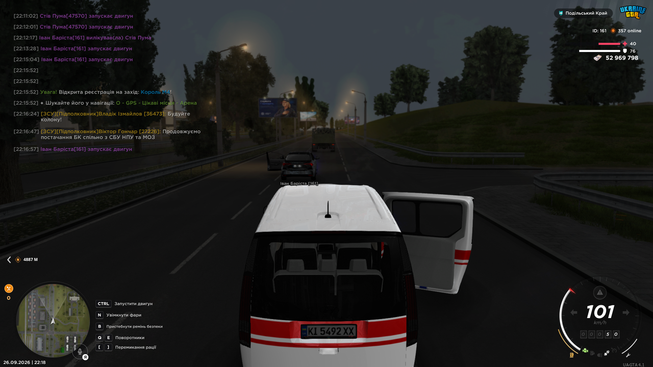 mta screen 2026 09 26 22 18 06