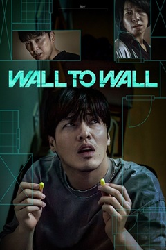 Wall To Wall 2025 DUAL 1080p WEB-DL DDP5.1 x264-TFPDL