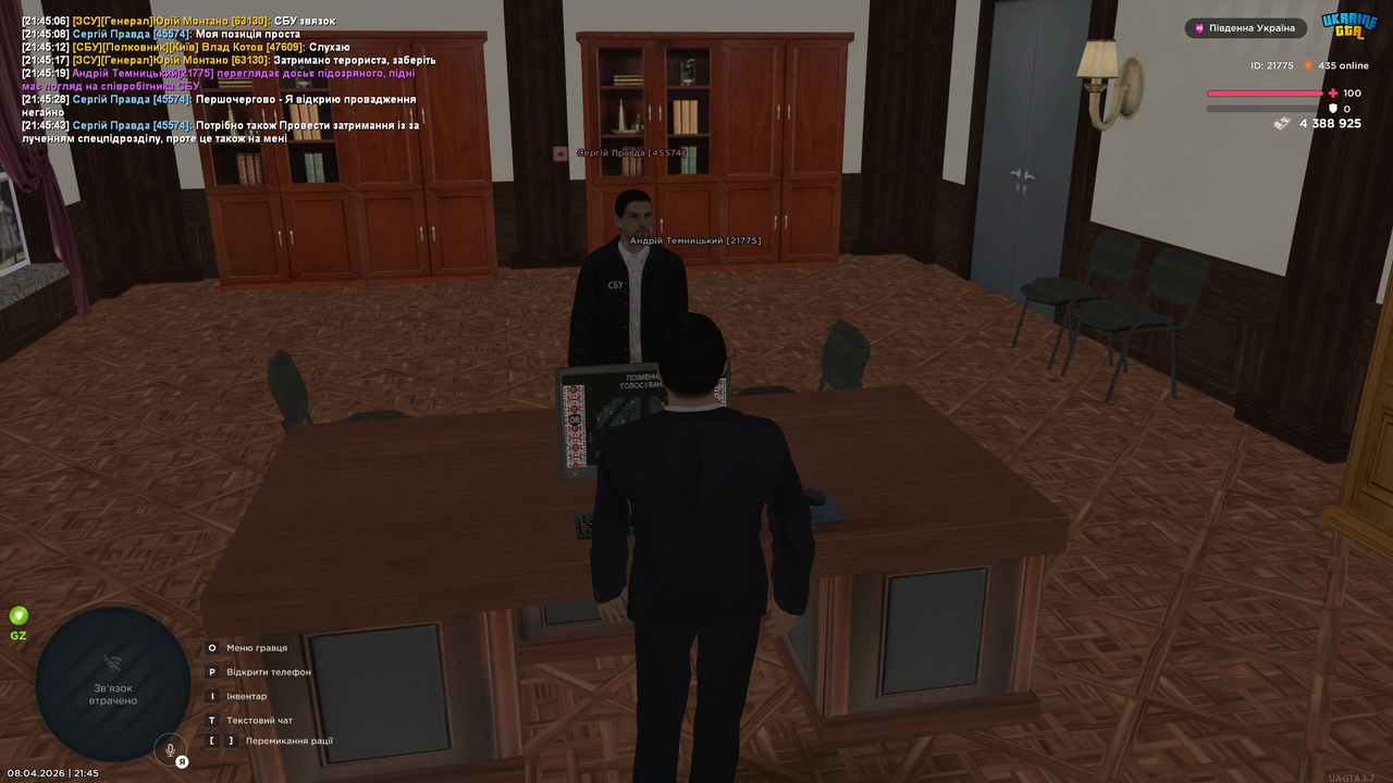 UKRAINE GTA 08 04 2026 21 45 51