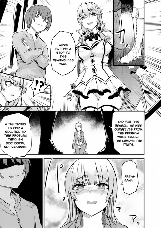 Kaifuku Jutsushi no YarinaoshiVol3-17