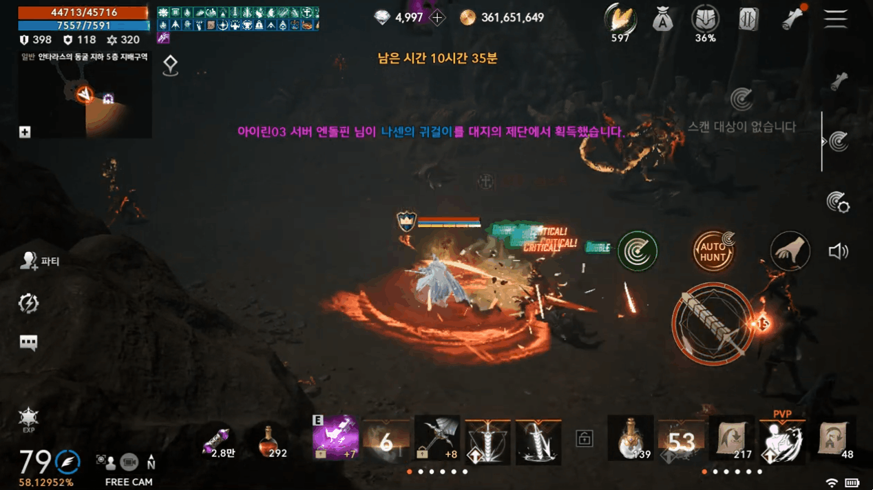 AC-20211202-015807.gif