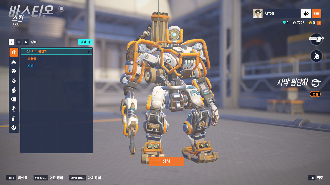 Screen Shot 26 02 04 13 48 32 000