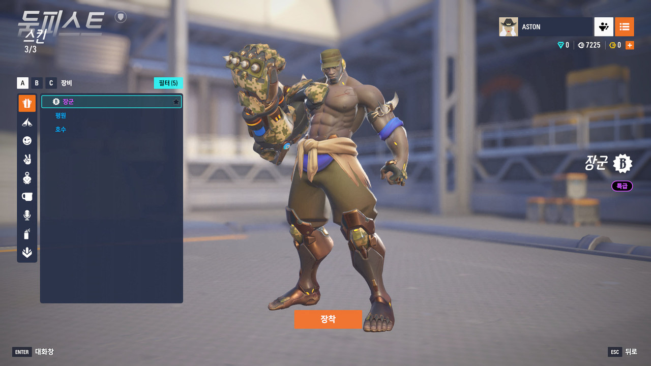 Screen Shot 26 02 04 13 47 32 000