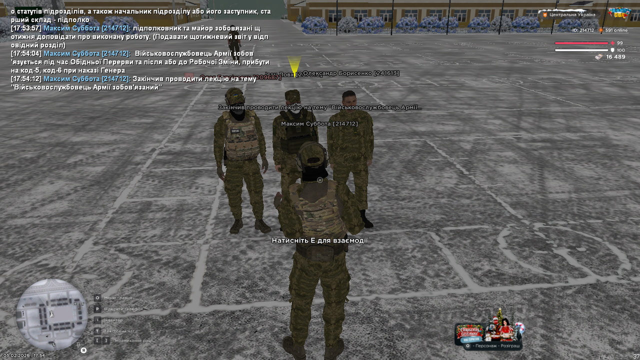 mta screen 2026 02 05 17 54 13