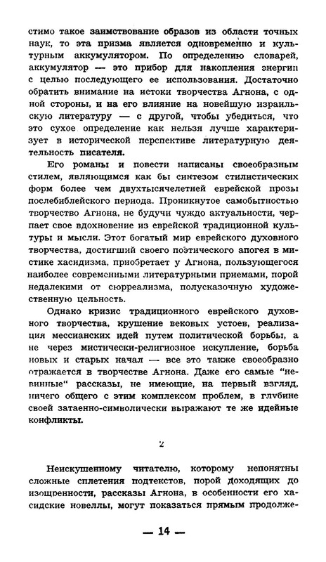 p0015