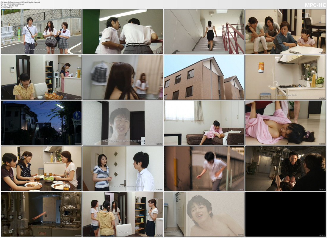 Oh-Toumei-ningen-2010-720p-HDTV-x264-ESub-mp4-thumbs