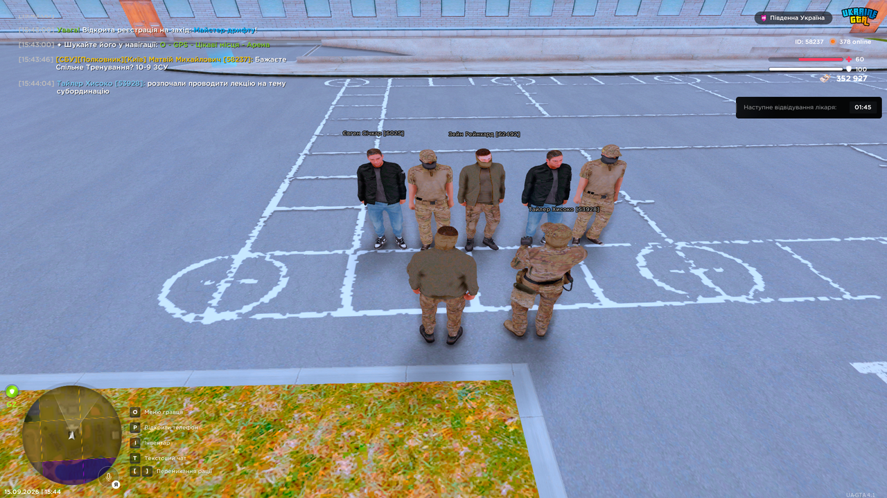 Grand Theft Auto San Andreas Screenshot 2026 09 15 15 44 06 49