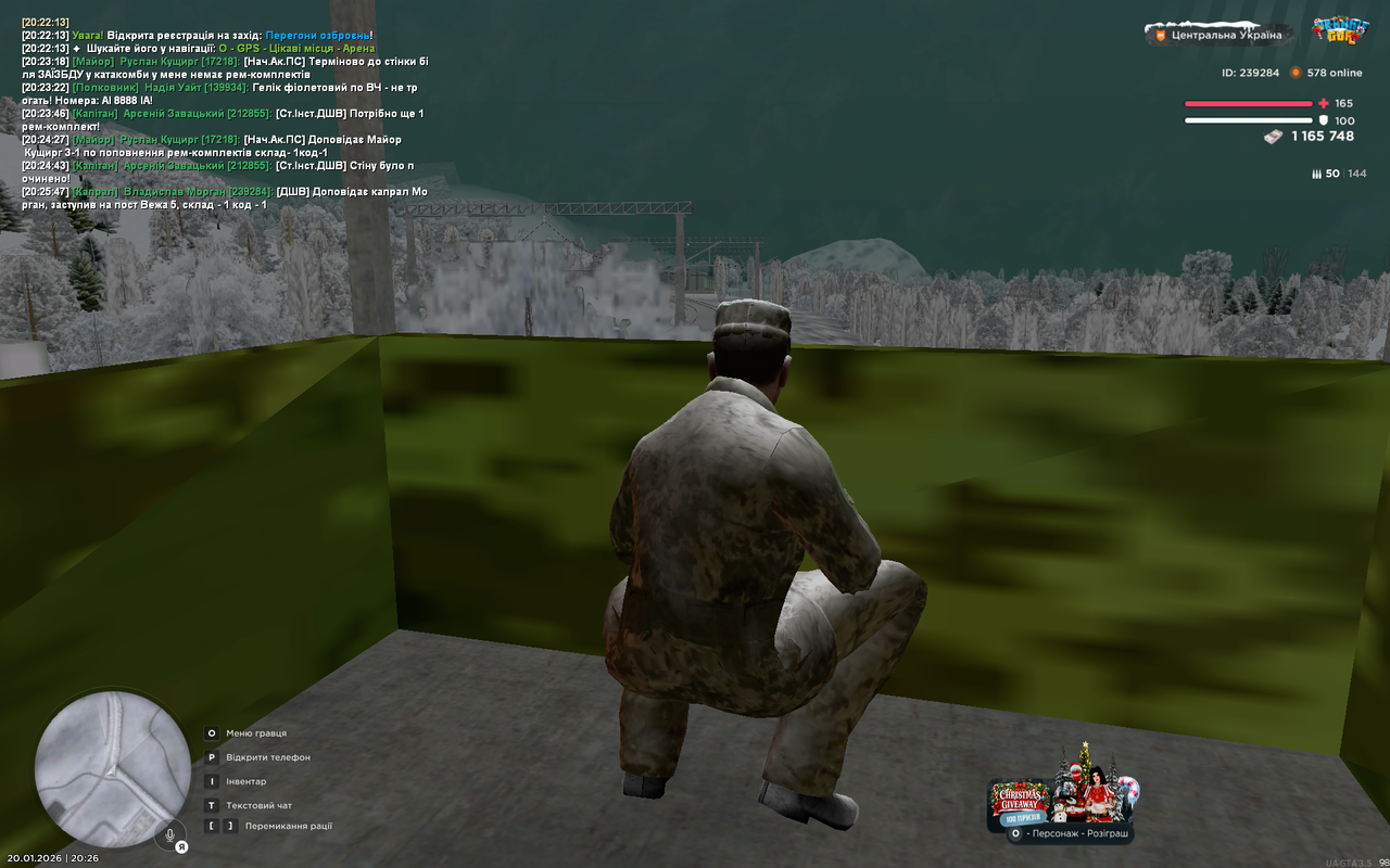 Grand Theft Auto San Andreas Screenshot 2026 01 20 20 26 02 05