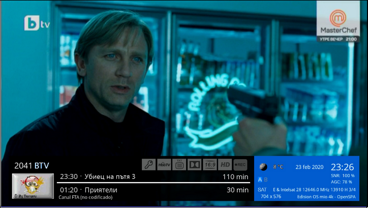 Multistream-2020-33-E-1.png
