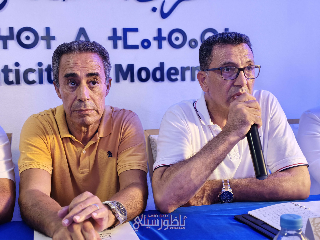 IMG-20260824-192334