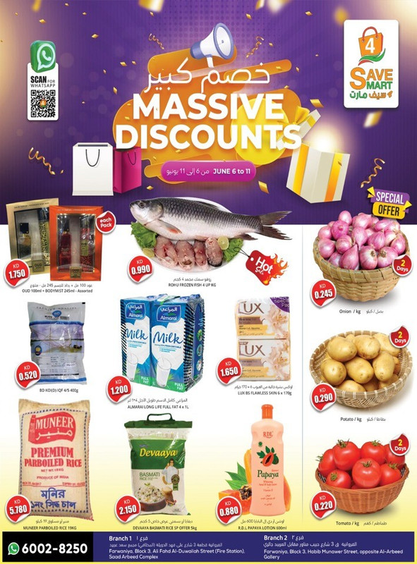 39281-0-4-save-mart-massive-discounts