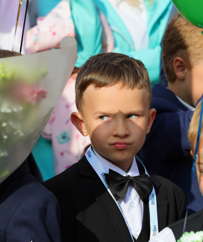 1Г.класс.020924.024