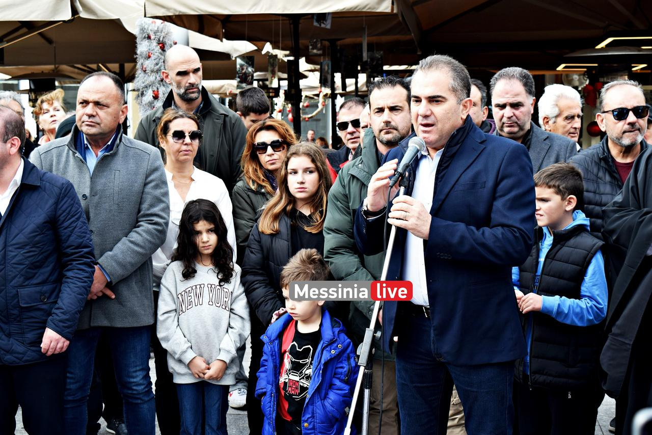 sem pita 2026DSC 0037