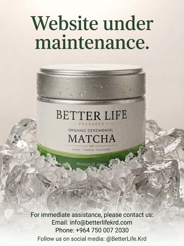 Website Under Maintenance