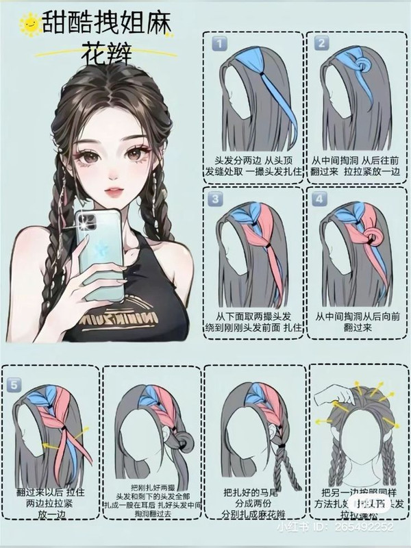 https://i.postimg.cc/2y3M59bJ/d9903bf3bd7b36a3a4c00a85cdd9422c.jpg