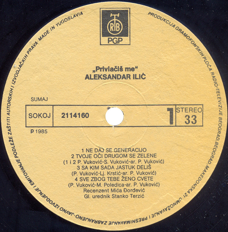 Aleksandar Ilic 19.11.1985. LP A-strana