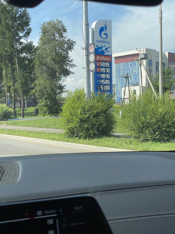 5F4EFF23-CF22-4881-9A0F-43E2C978C5D2