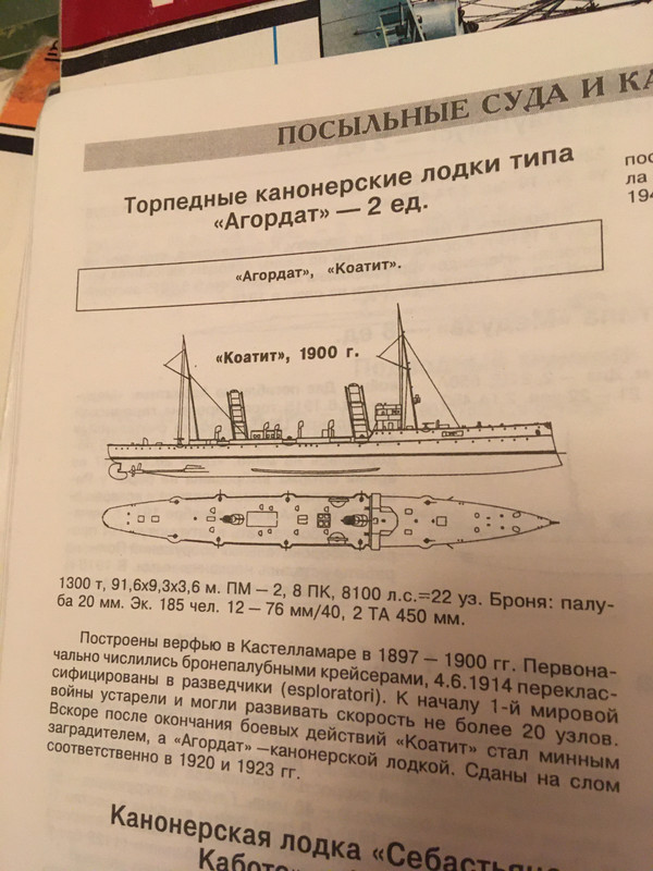 AC63A5E9-A88E-4A6D-94CA-70FEBEE99025