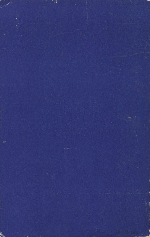 p0002