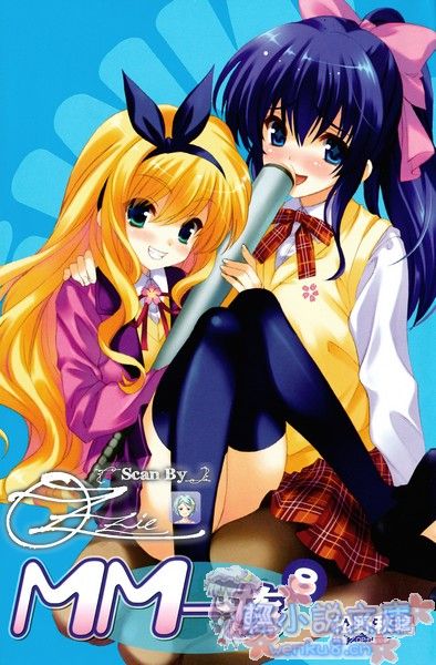 Illu02.jpg