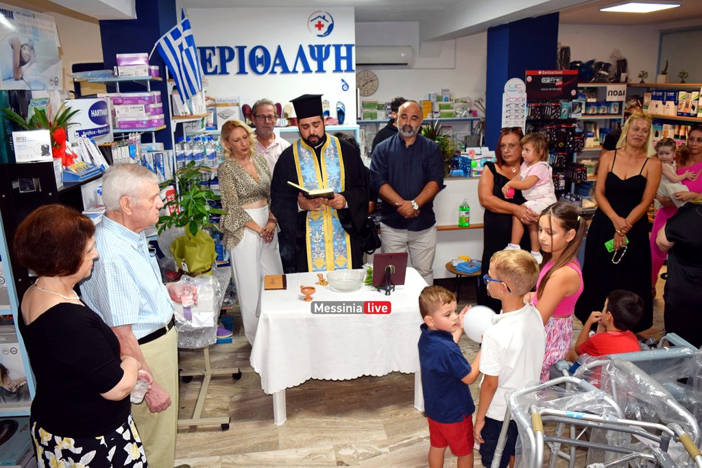 10-xronia-perithalpsh-DSC-0232