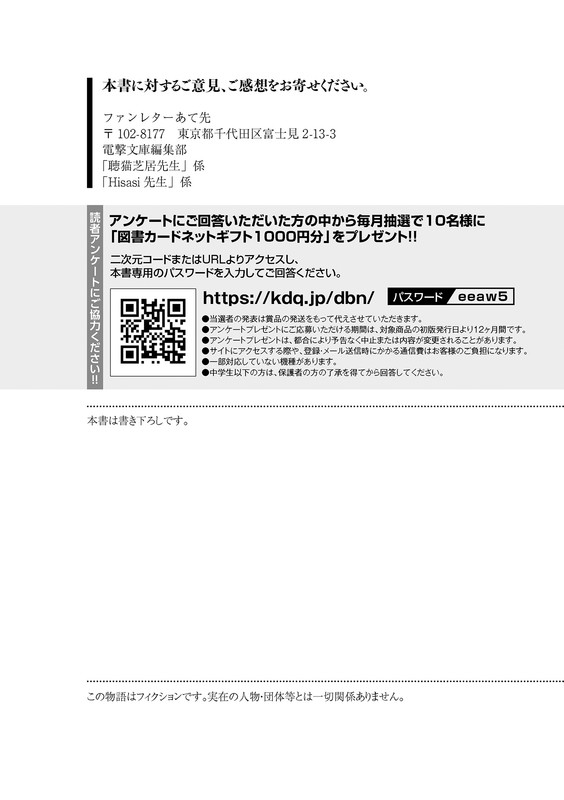 embed0024-HD.jpg